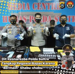 Screenshot_20210105-193608-1